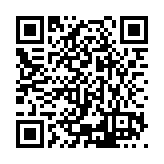 ESR-4341 Listing QR Code