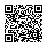 ESR-4346 Listing QR Code