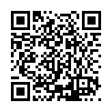 ESR-4347 Listing QR Code