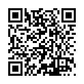 ESR-4349-PMG-AU Listing QR Code