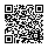 ESR-4351 Listing QR Code