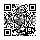 ESR-4362 Listing QR Code