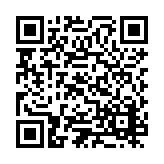ESR-4363 Listing QR Code