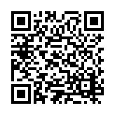 ESR-4368 Listing QR Code