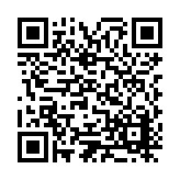 ESR-4370-PMG Listing QR Code