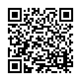 ESR-4388 Listing QR Code