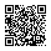 ESR-4394 Listing QR Code