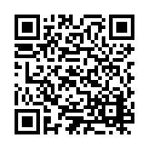 ESR-4398 Listing QR Code