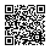 ESR-4413 Listing QR Code