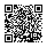 ESR-4417 Listing QR Code