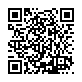 ESR-4418 Listing QR Code