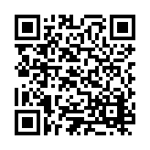 ESR-4420 Listing QR Code