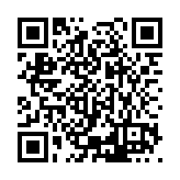 ESR-4426 Listing QR Code