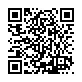 ESR-4431 Listing QR Code