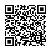 ESR-4441 Listing QR Code