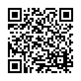 ESR-4446 Listing QR Code