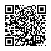 ESR-4448 Listing QR Code