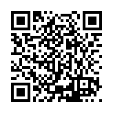 ESR-4455 Listing QR Code