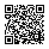 ESR-4457 Listing QR Code
