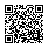 ESR-4460 Listing QR Code