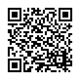 ESR-4461 Listing QR Code