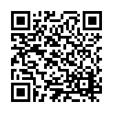 ESR-4462 Listing QR Code