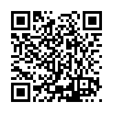 ESR-4466 Listing QR Code