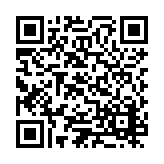 ESR-4473 Listing QR Code
