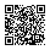 ESR-4480 Listing QR Code