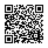 ESR-4486 Listing QR Code