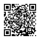 ESR-4490 Listing QR Code