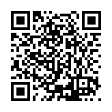 ESR-4499 Listing QR Code