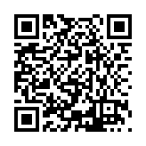 ESR-4507-PMG Listing QR Code