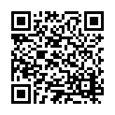 ESR-4509 Listing QR Code