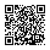 ESR-4511 Listing QR Code