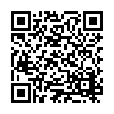 ESR-4517 Listing QR Code