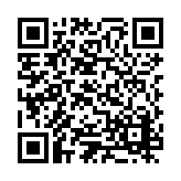 ESR-4519 Listing QR Code