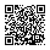 ESR-4522 Listing QR Code