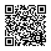 ESR-4524 Listing QR Code