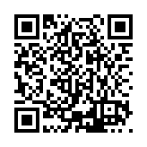 ESR-4535 Listing QR Code
