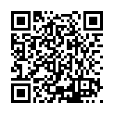 ESR-4539 Listing QR Code