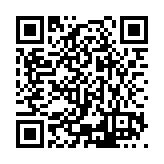 ESR-4540 Listing QR Code
