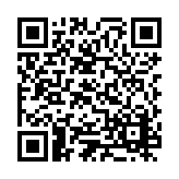 ESR-4548 Listing QR Code