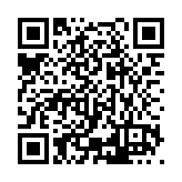 ESR-4549 Listing QR Code