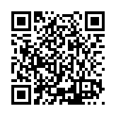 ESR-4555 Listing QR Code