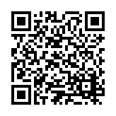 ESR-4560 Listing QR Code