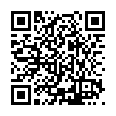 ESR-4561 Listing QR Code