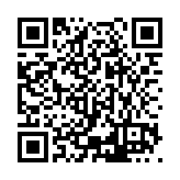 ESR-4565 Listing QR Code