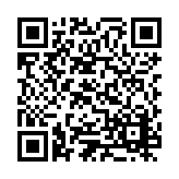 ESR-4566 Listing QR Code