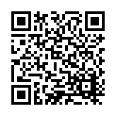 ESR-4567-AU Listing QR Code